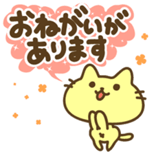 Family-lover contact sticker sticker #6964525