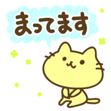 Family-lover contact sticker sticker #6964529