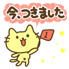 Family-lover contact sticker sticker #6964530