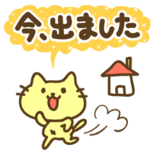 Family-lover contact sticker sticker #6964531