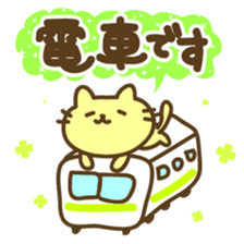 Family-lover contact sticker sticker #6964533