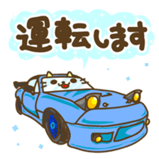 Family-lover contact sticker sticker #6964534