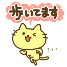 Family-lover contact sticker sticker #6964535