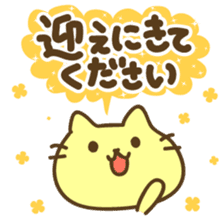 Family-lover contact sticker sticker #6964536