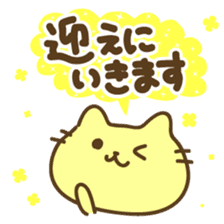 Family-lover contact sticker sticker #6964537