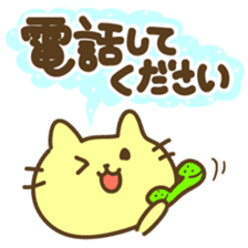 Family-lover contact sticker sticker #6964539