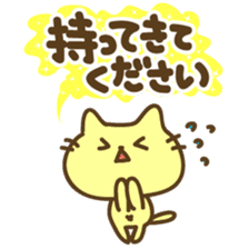 Family-lover contact sticker sticker #6964542