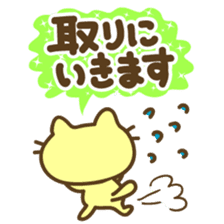 Family-lover contact sticker sticker #6964543