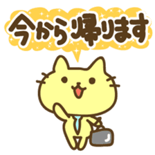 Family-lover contact sticker sticker #6964546