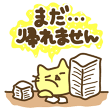 Family-lover contact sticker sticker #6964547