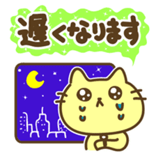 Family-lover contact sticker sticker #6964548