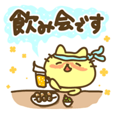 Family-lover contact sticker sticker #6964549