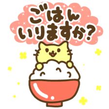 Family-lover contact sticker sticker #6964550