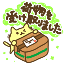 Family-lover contact sticker sticker #6964553