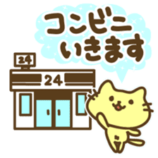 Family-lover contact sticker sticker #6964554