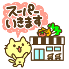 Family-lover contact sticker sticker #6964555