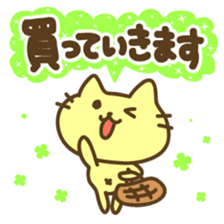 Family-lover contact sticker sticker #6964558