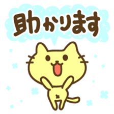 Family-lover contact sticker sticker #6964559