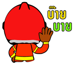 firefighter and rescue team sticker #6964563