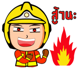 firefighter and rescue team sticker #6964588
