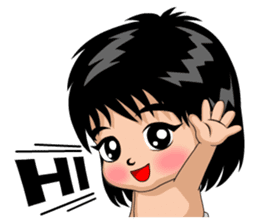 I'm Prize step 3 sticker #6964640