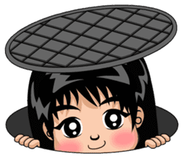 I'm Prize step 3 sticker #6964642