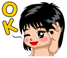 I'm Prize step 3 sticker #6964653