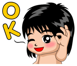 I'm Prize step 3 sticker #6964653