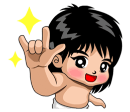 I'm Prize step 3 sticker #6964660