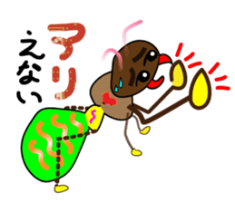 1001 Sticker sticker #6964680