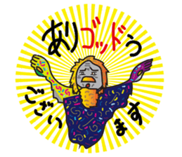 1001 Sticker sticker #6964681