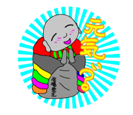 1001 Sticker sticker #6964682