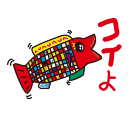 1001 Sticker sticker #6964684