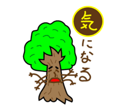 1001 Sticker sticker #6964687