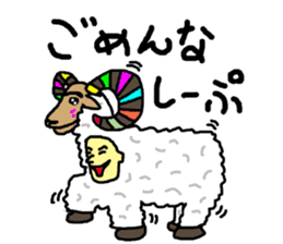 1001 Sticker sticker #6964688