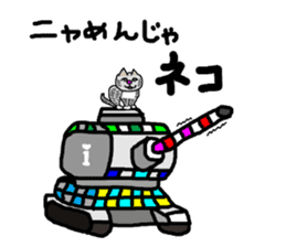 1001 Sticker sticker #6964690