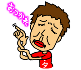 1001 Sticker sticker #6964693