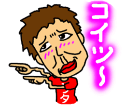 1001 Sticker sticker #6964694