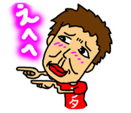 1001 Sticker sticker #6964695