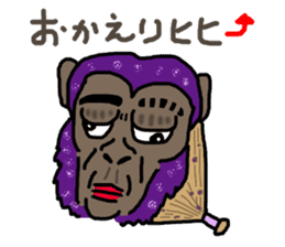 1001 Sticker sticker #6964697