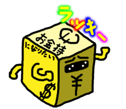 1001 Sticker sticker #6964699