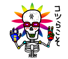 1001 Sticker sticker #6964701