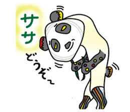 1001 Sticker sticker #6964702