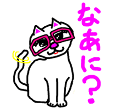 1001 Sticker sticker #6964704