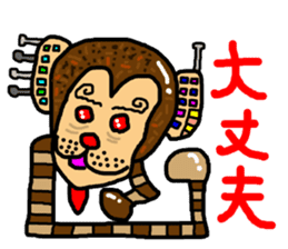 1001 Sticker sticker #6964705