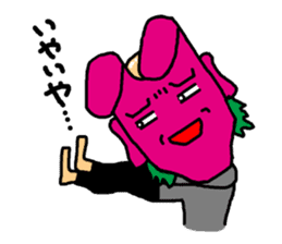 1001 Sticker sticker #6964710