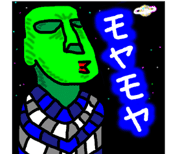 1001 Sticker sticker #6964715