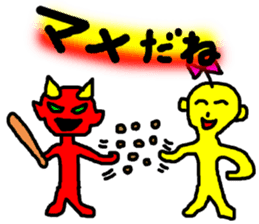 1001 Sticker sticker #6964717