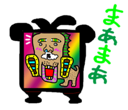 1001 Sticker sticker #6964719