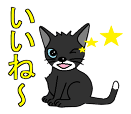 I LOVE CUTE CAT sticker #6964726